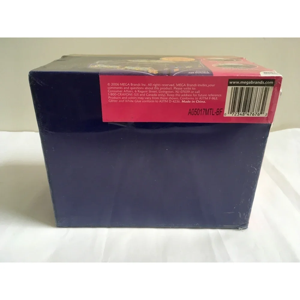 GO GIRLZ BEAD IT SEQUIN IT BOX, DREAMY NIGHTS JEWELRY BOX MEGA 2006